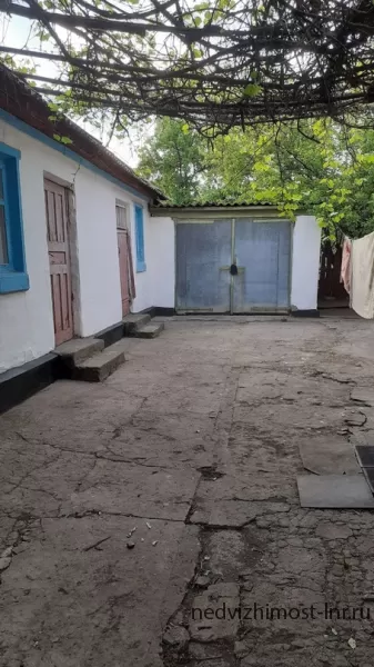 Продам дом в п. Криничанка (г.Кировск)