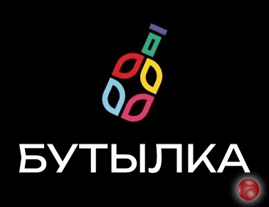 Аренда коммерческих помещений