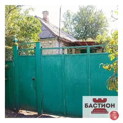 Продается дом в поселке Косиора, ул. Фадеева!