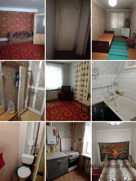 Алчевск Продается трёхкомнатная квартира