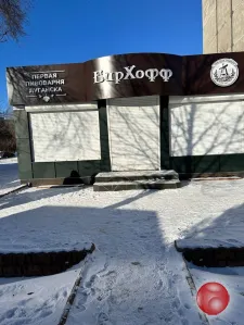 Сдается магазин в аренду на длительный срок