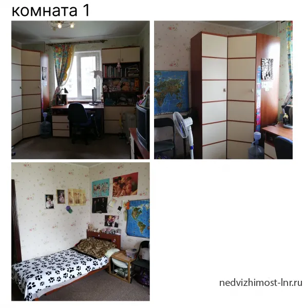 2-к. квартира, 53,9 м², 7/9 эт.