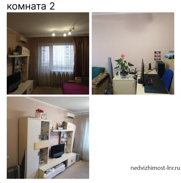 2-к. квартира, 53,9 м², 7/9 эт.