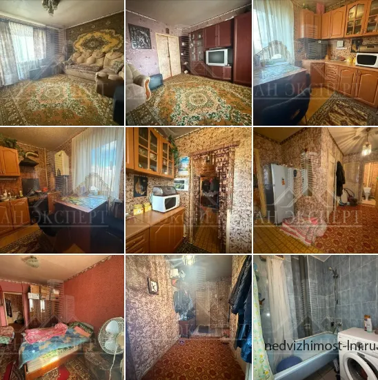 Продам 2-х комнатную квартиру Стаханов